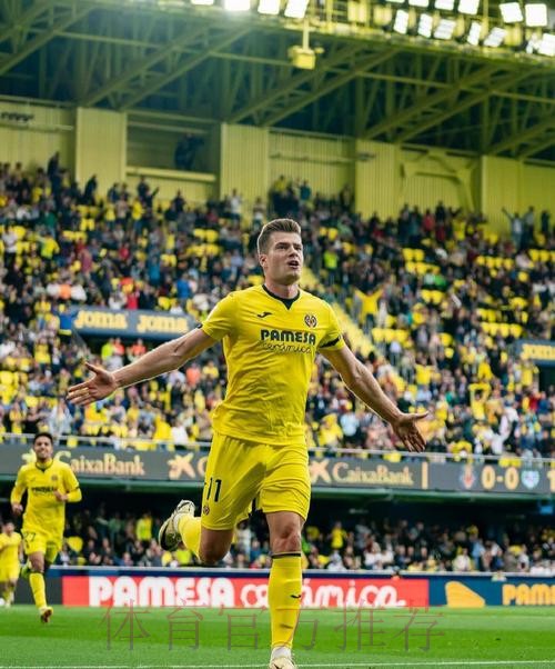 沙比阿朗素領皇馬圖「利」 沙比阿朗素領皇馬圖「利」