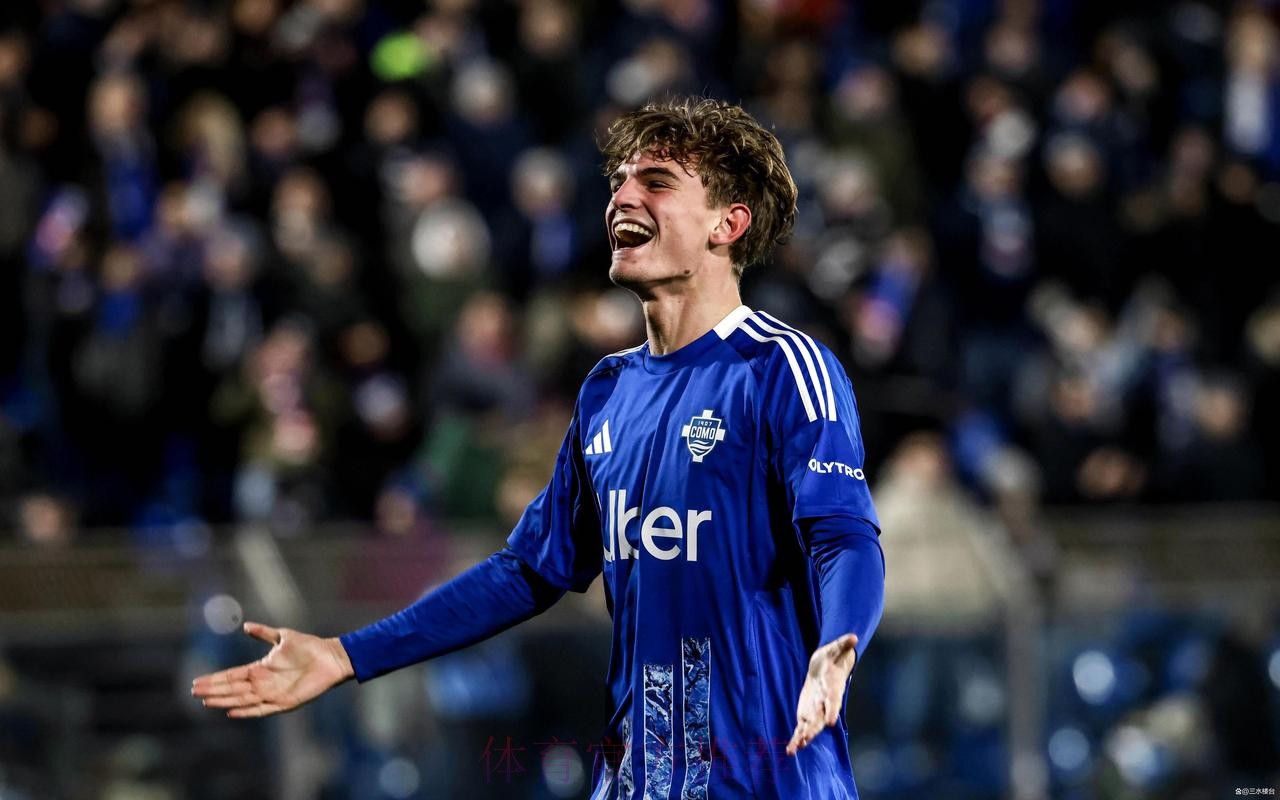 迪马-皇马不会回购尼科-帕斯 科莫确信能留住球员