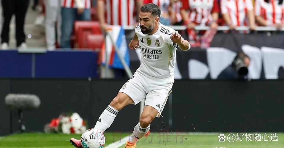 阿斯：阿隆索帅位危机未解除，对马竞将是大考